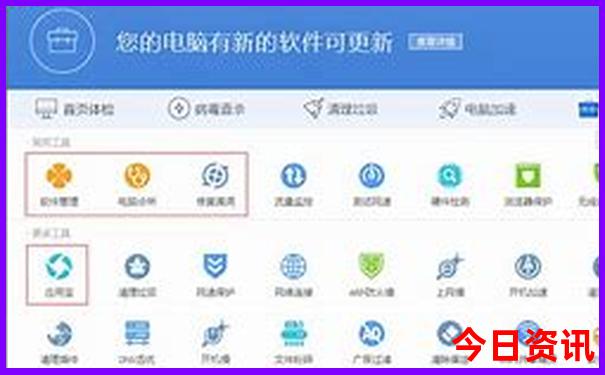连江景区有哪些景点