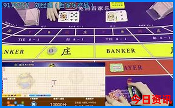 退役军人优待证景点免费