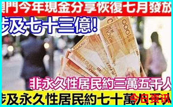 九月适合旅游的城市