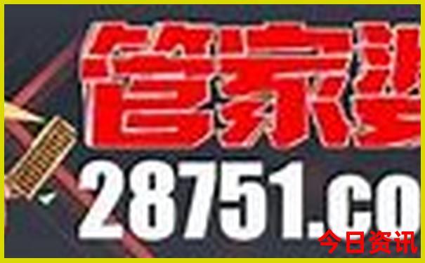 武汉有什么适合小孩玩的地方