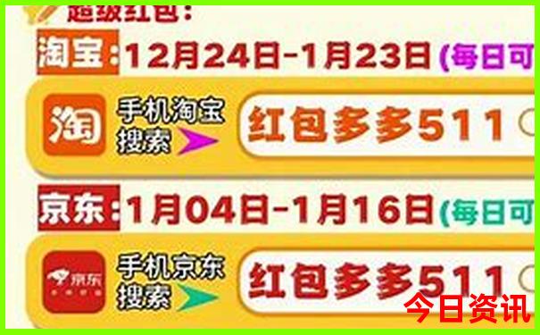 全国排名前十名的县城