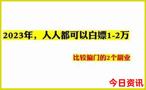 北京当地报团纯玩三日游