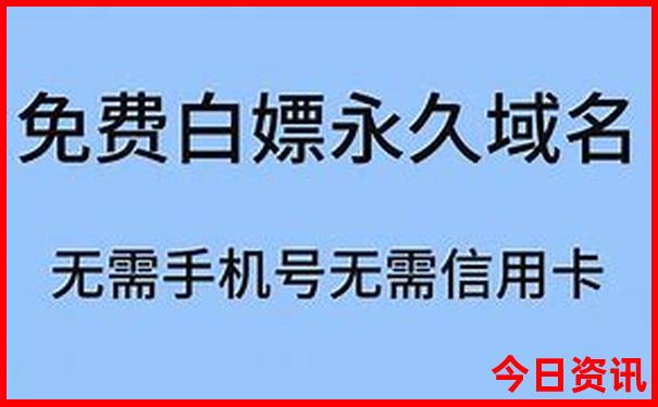 成都必去景点排行榜