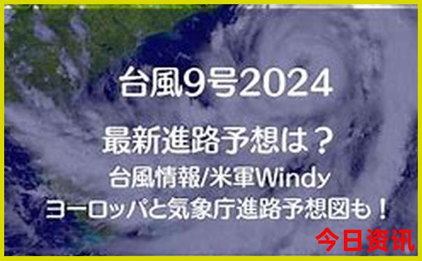 云南几月去旅游最好的季节