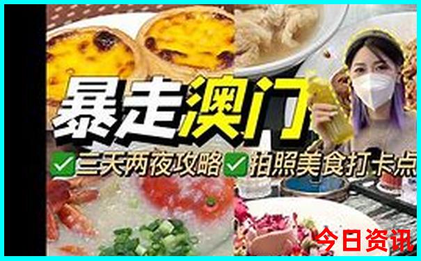 锦州市有哪些旅游景点