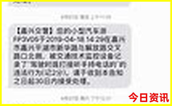 全球公认最美的国家