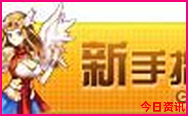 15天自驾游经典路线