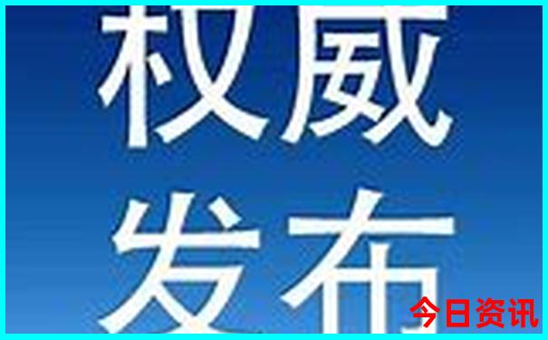 8月中国适合旅游的地方