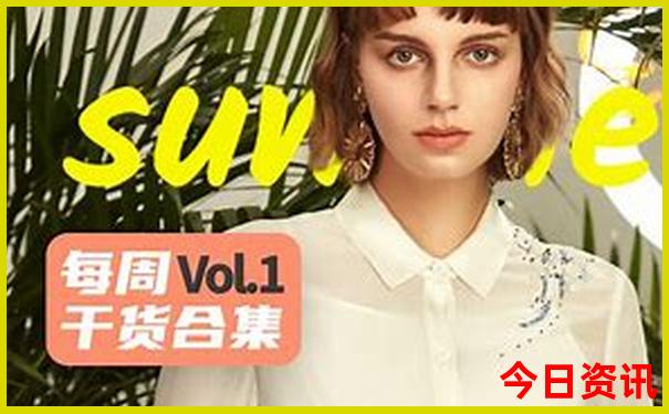巴中旅游景点推荐