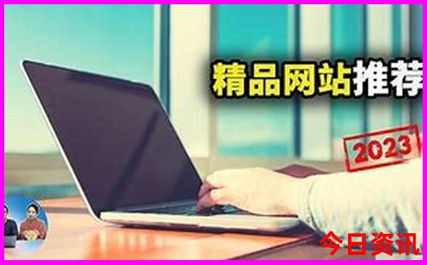 去普者黑旅游住什么位置最方便