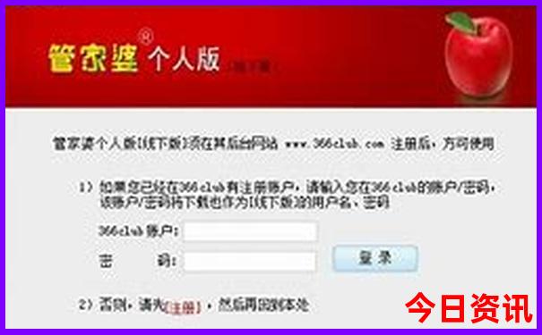 青岛威海旅游攻略必去景点推荐