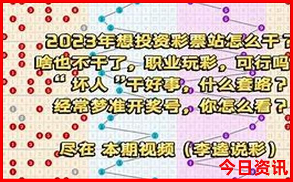 我国最热的城市排名